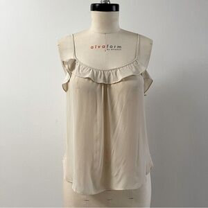 XiRENA NWT Ivory Silk Cami Top